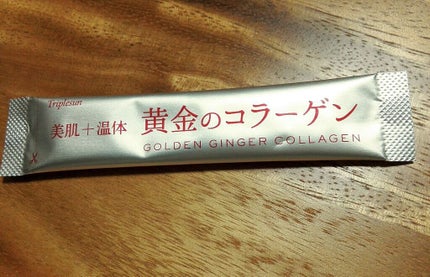 銀麦 on LIPS 「※商品名もブランド名も見つからず、商品タグがつけられていません..」(1枚目)