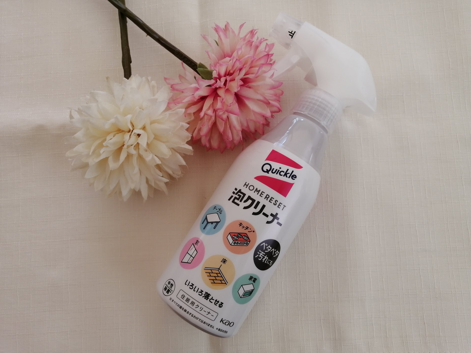 クイックルホームリセット 泡クリーナー/クイックル/その他を使ったクチコミ（1枚目）