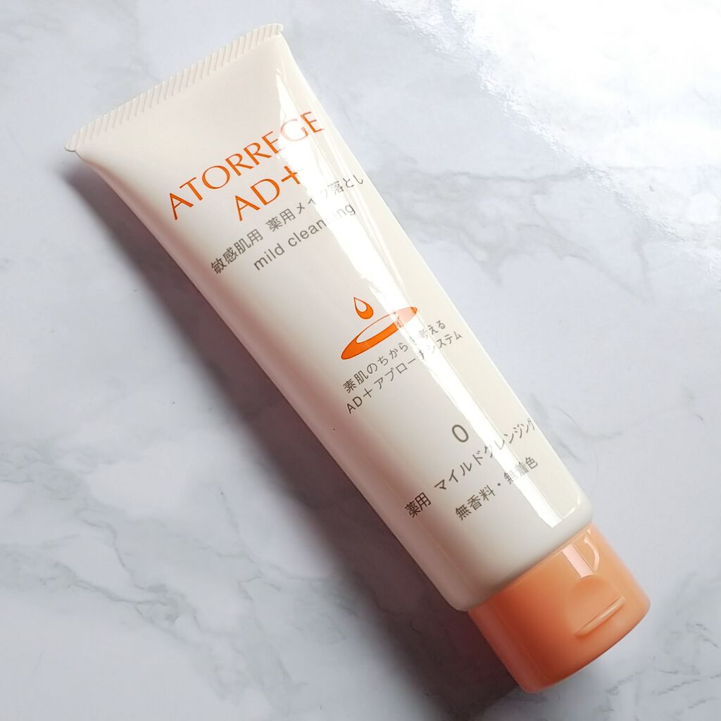 薬用 マイルドクレンジング/アトレージュ AD+/クレンジングジェルを使ったクチコミ(2枚目)