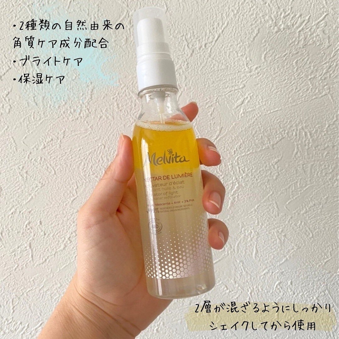 ネクターデルミエール アクティベーターオイルウォーター/Melvita/化粧水を使ったクチコミ(2枚目)
