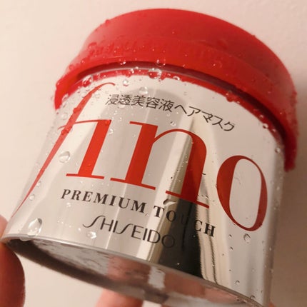 フィーノ プレミアムタッチ 濃厚美容液ヘアマスク/フィーノ/ヘアマスク・ヘアパックを使ったクチコミ(1枚目)