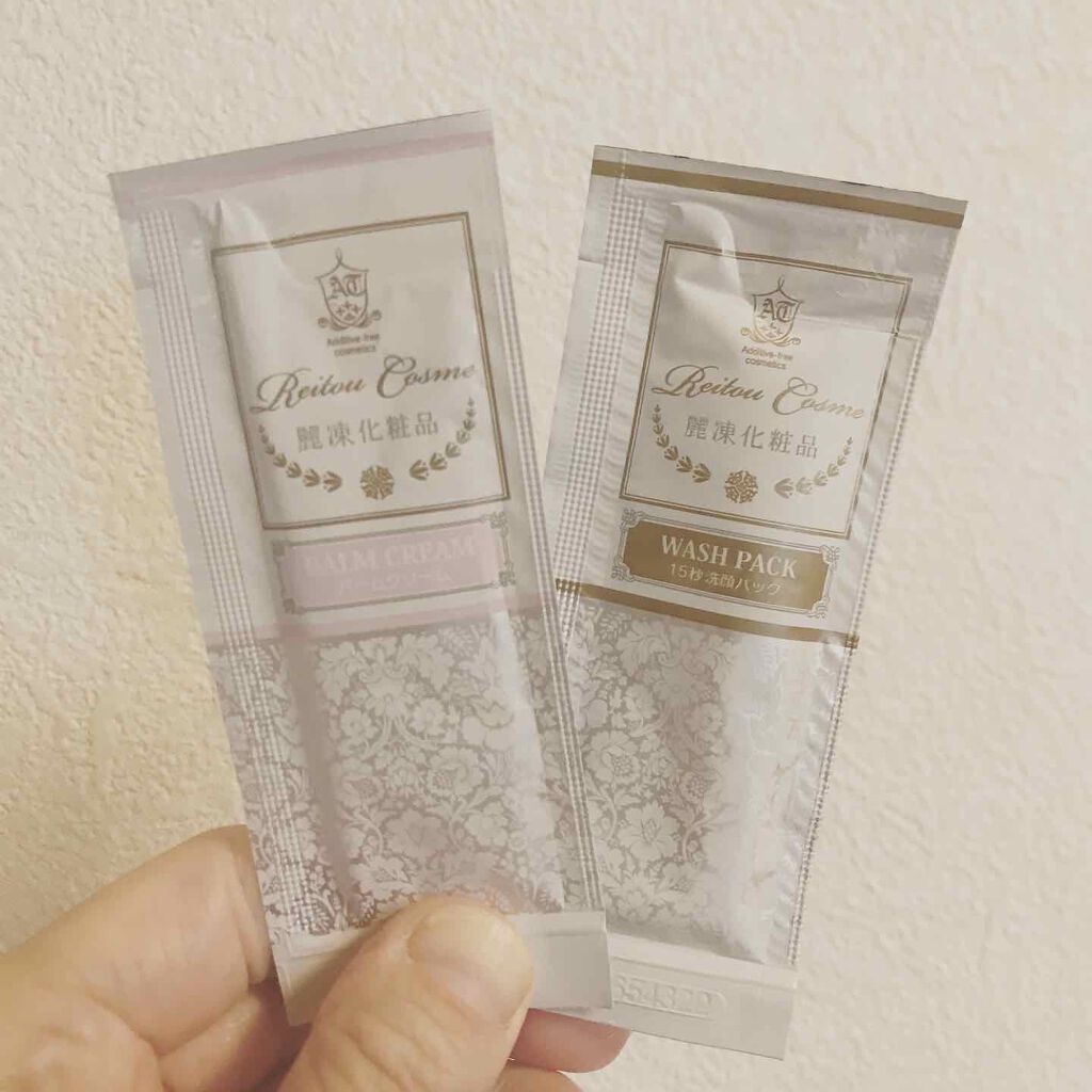 バームクリーム/麗凍化粧品/クレンジングバームを使ったクチコミ(5枚目)