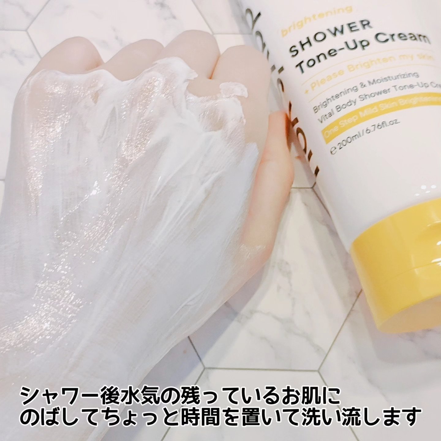 プロビタC ブライトニング アンプルセラム/One-day's you/美容液を使ったクチコミ（3枚目）