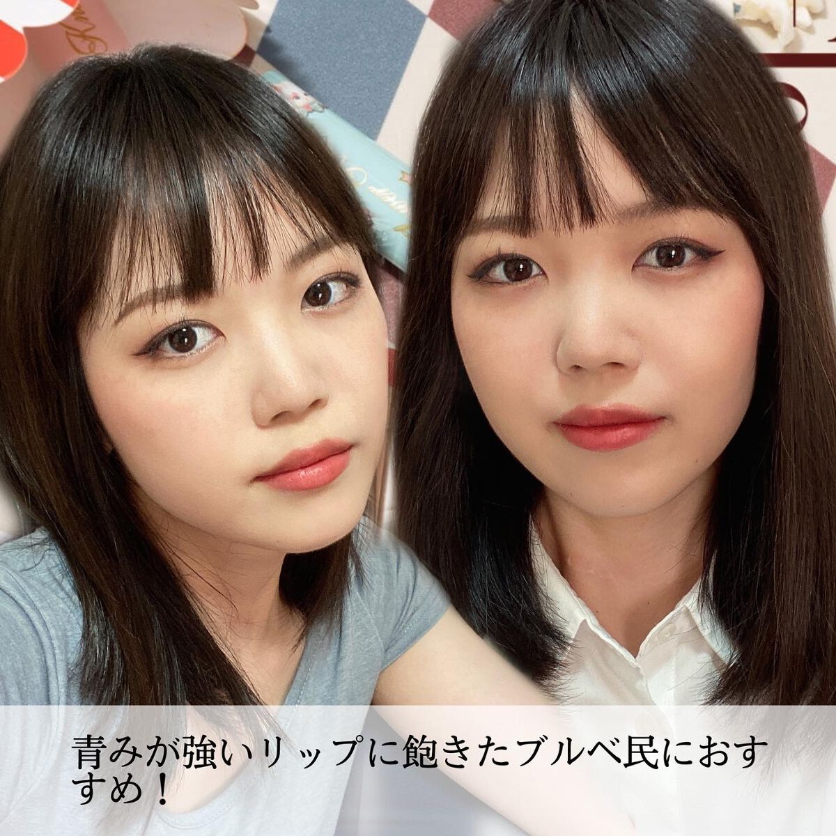 フラワーノーズ サーカスシリーズ マットリップスティック/FlowerKnows/口紅を使ったクチコミ(3枚目)