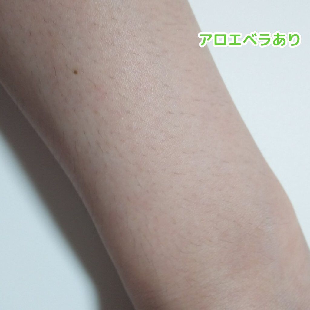 マイルド＆モイスチャーアロエジェル/ネイチャーリパブリック/ボディローションを使ったクチコミ（2枚目）