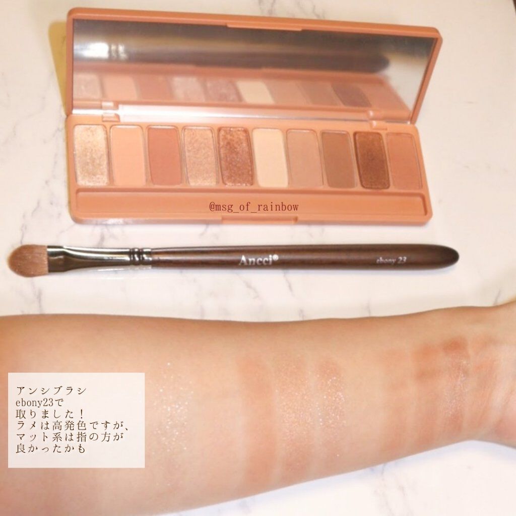 プレイカラー アイシャドウ/ETUDE/アイシャドウパレットを使ったクチコミ（3枚目）