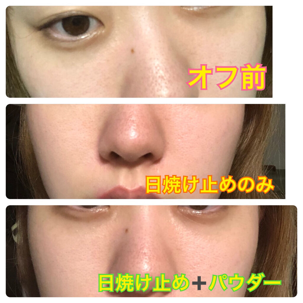 UV さらさらパーフェクトミルク /ビオレ/日焼け止めミルクを使ったクチコミ（3枚目）