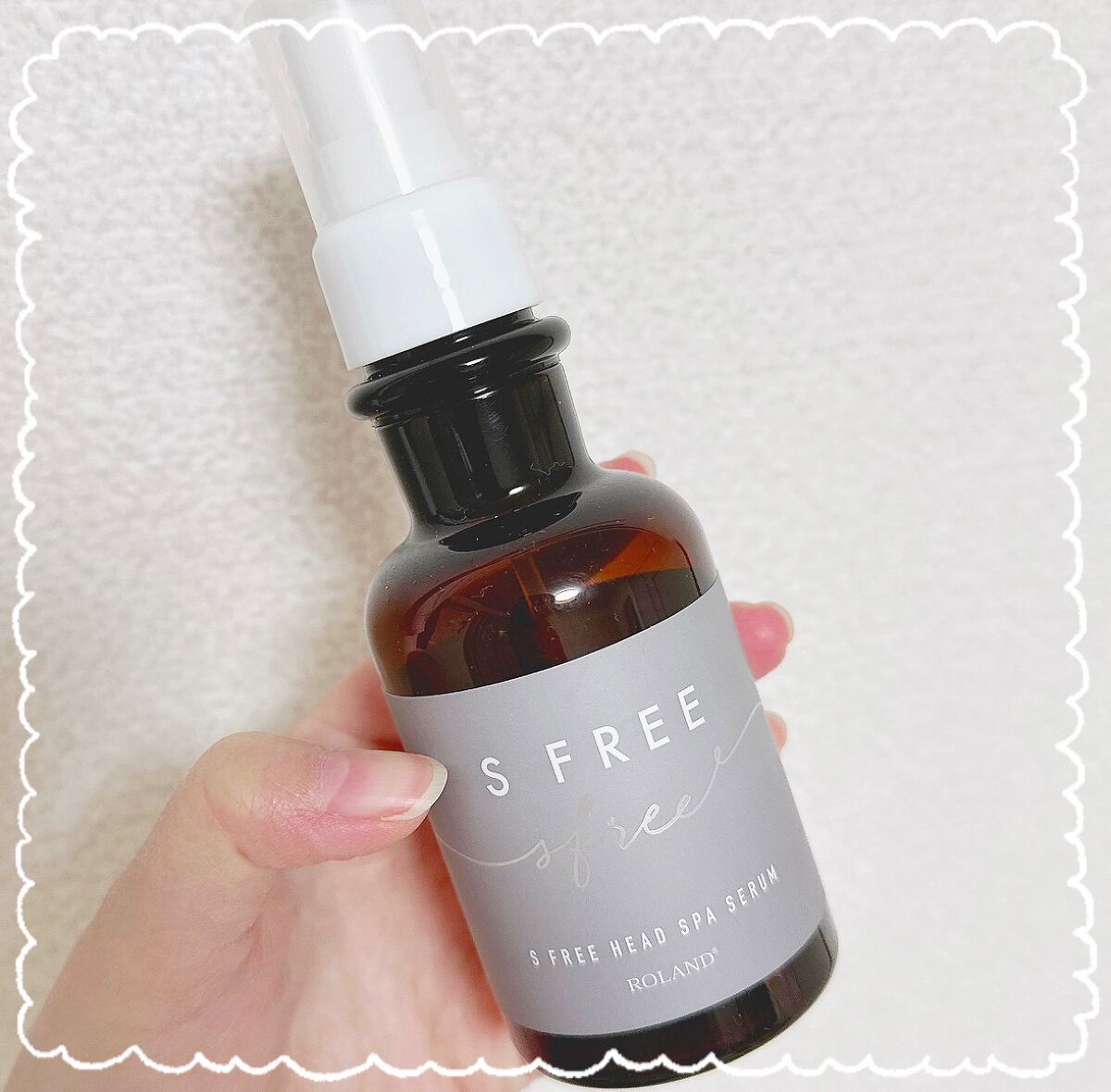 薬用ヘッドスパセラム/S FREE/頭皮ローションを使ったクチコミ（1枚目）