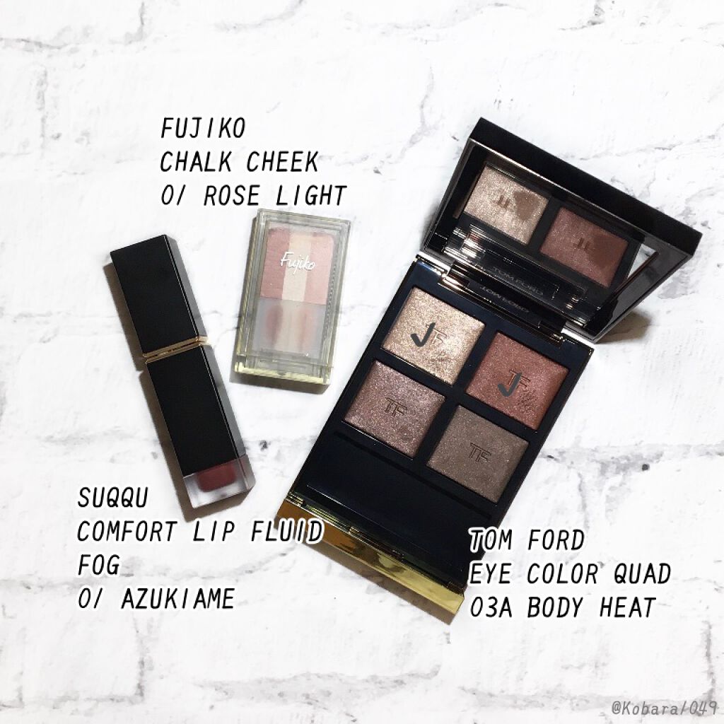 アイ カラー クォード/TOM FORD BEAUTY/アイシャドウパレットを使ったクチコミ(3枚目)