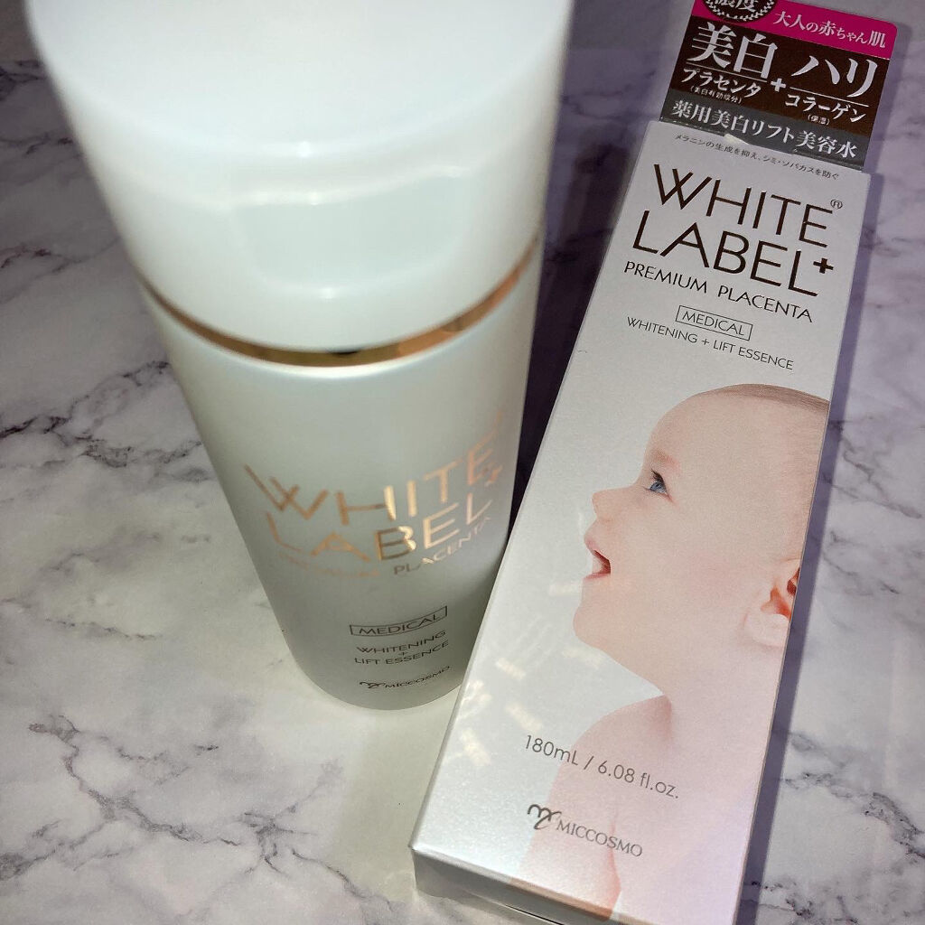 ホワイトラベルプラス 薬用プラセンタの美白リフト美容水/ホワイトラベル/化粧水を使ったクチコミ（3枚目）