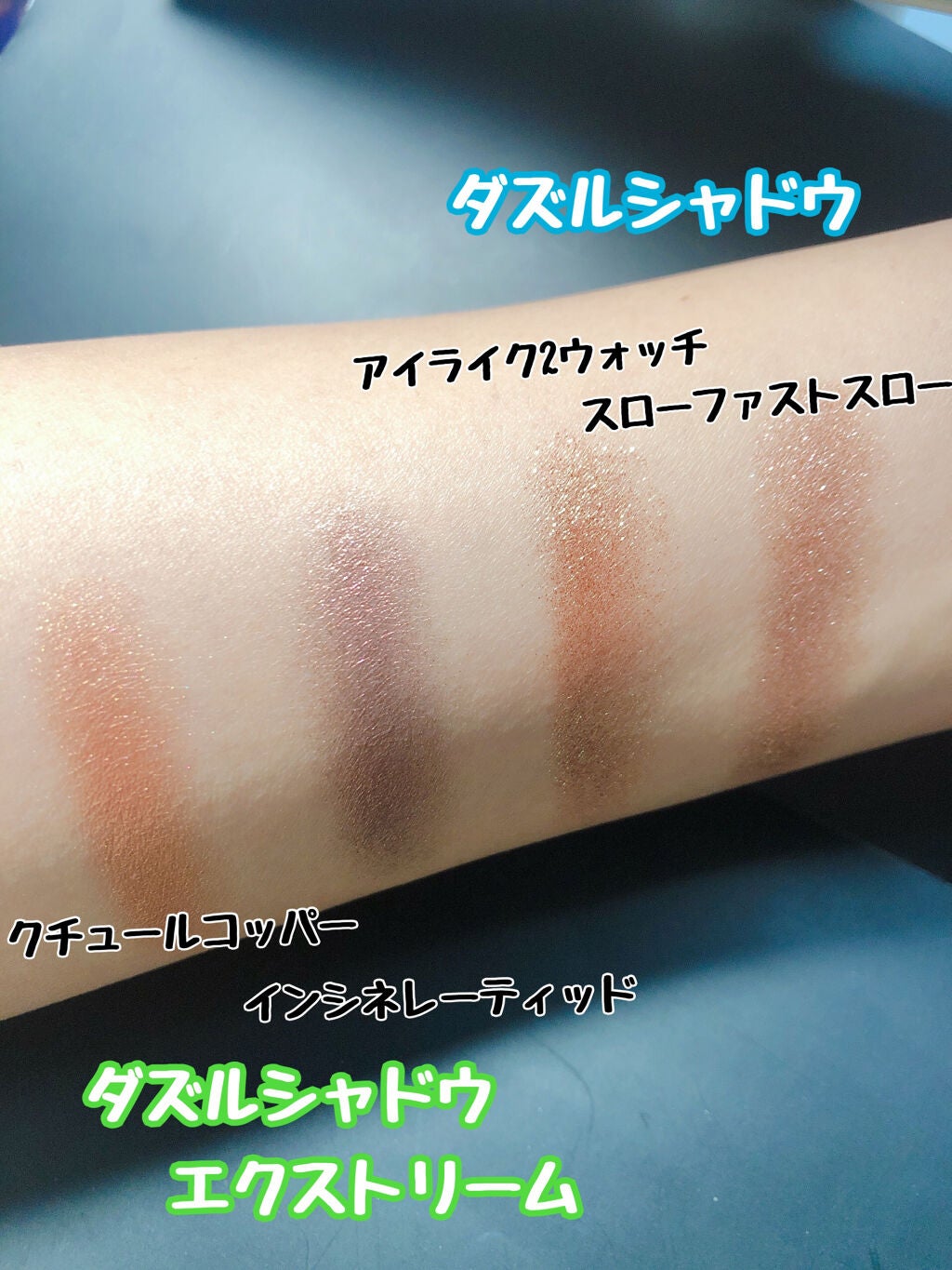 スモール アイシャドウ/M・A・C/単色アイシャドウを使ったクチコミ(5枚目)