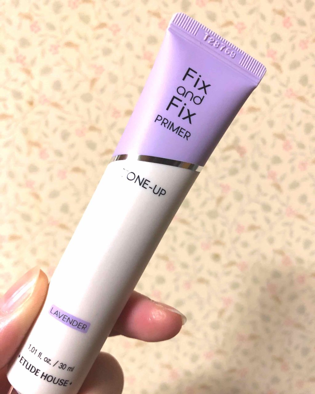 フィックス＆フィックス トーンアッププライマー/ETUDE/化粧下地を使ったクチコミ（1枚目）