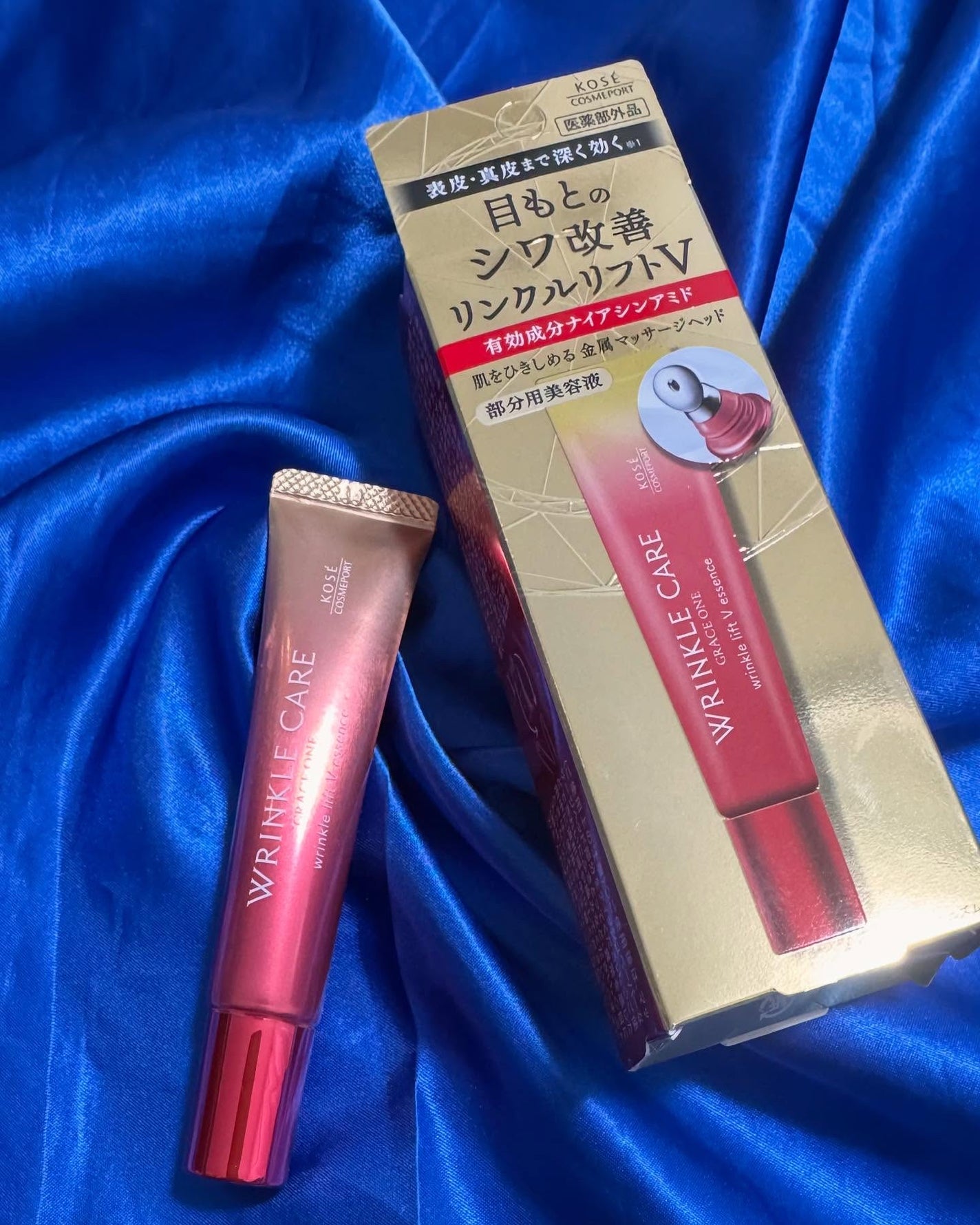 グレイス ワン リンクルケア リンクルリフトV エッセンス/グレイスワン/美容液を使ったクチコミ(1枚目)