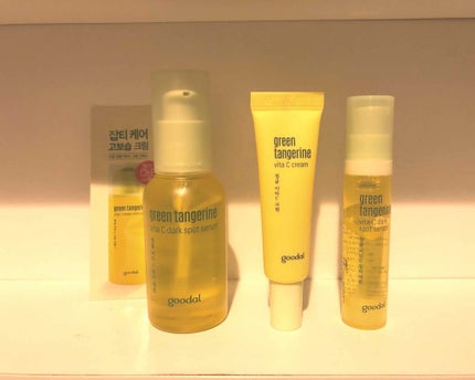 グリーンタンジェリン ビタC ダークスポットケアセラム/goodal/美容液を使ったクチコミ(1枚目)