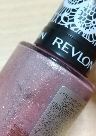 カラーステイ ジェル エンビー ロングウェア ネイル エナメル N/REVLON/マニキュアを使ったクチコミ（1枚目）