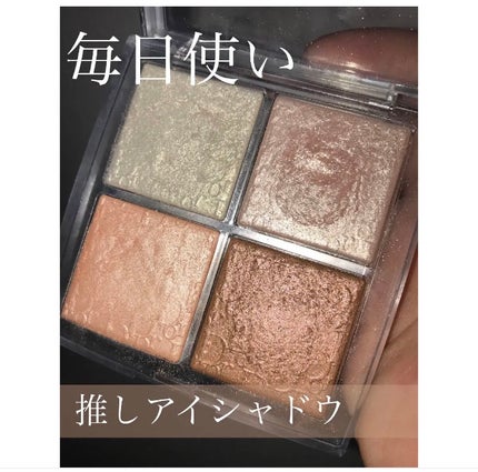 ディオール バックステージ フェイス グロウ パレット/Dior/ハイライトを使ったクチコミ(1枚目)