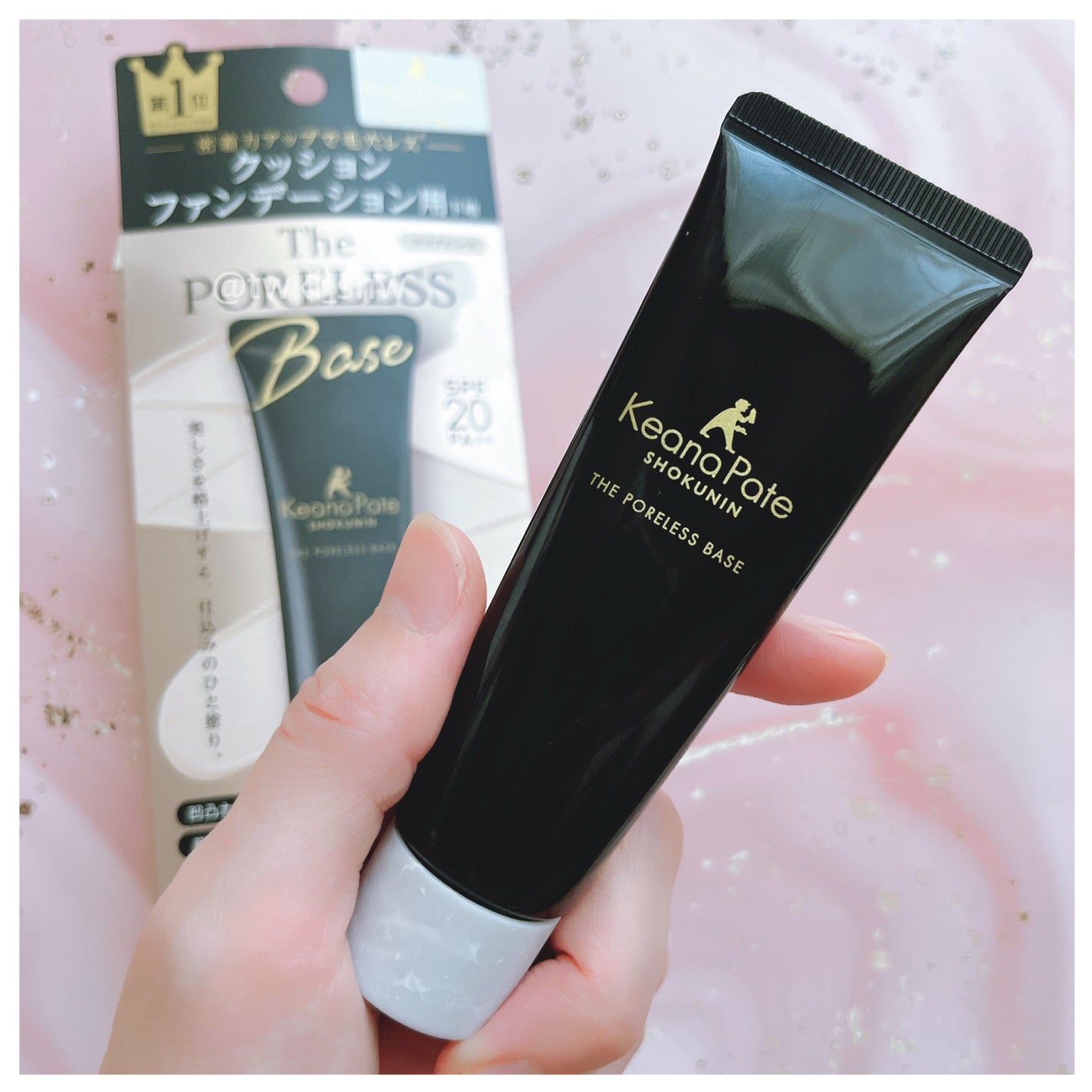 サナ 毛穴パテ職人 クッションブースター下地/毛穴パテ職人/化粧下地を使ったクチコミ(2枚目)
