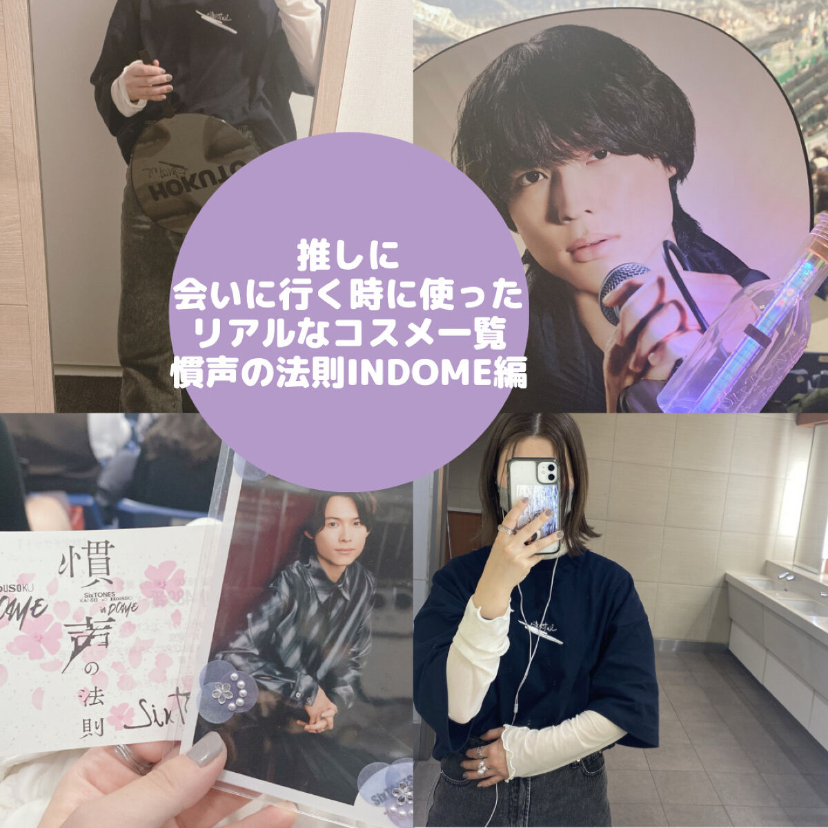 LARME MELTY SERIES(ラルムメルティシリーズ)/LARME/カラーコンタクトレンズを使ったクチコミ（1枚目）