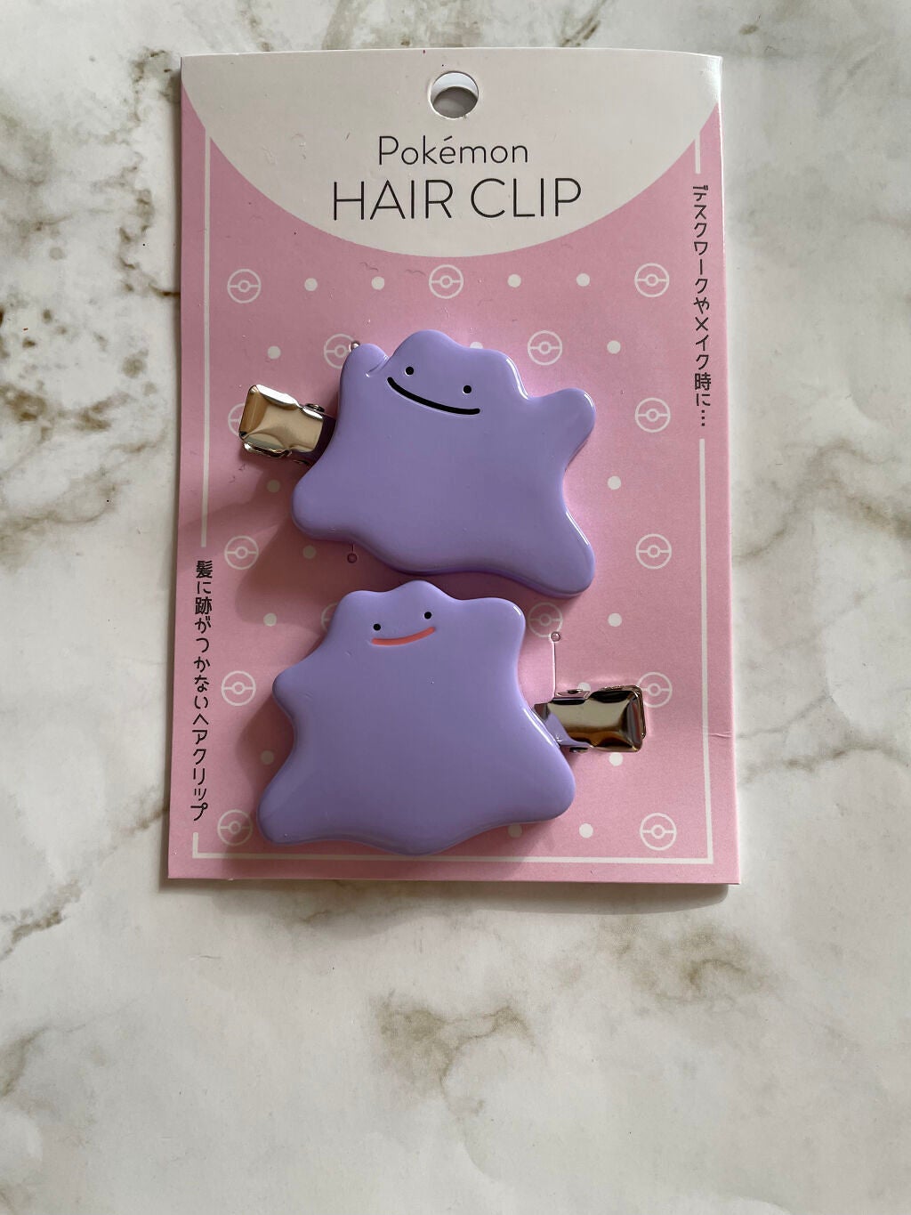 ヘアクリップ/マリモクラフト/ヘアアクセサリーを使ったクチコミ(1枚目)