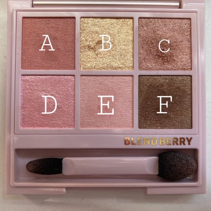 オーラクリエイション/BLEND BERRY/アイシャドウパレットを使ったクチコミ(3枚目)