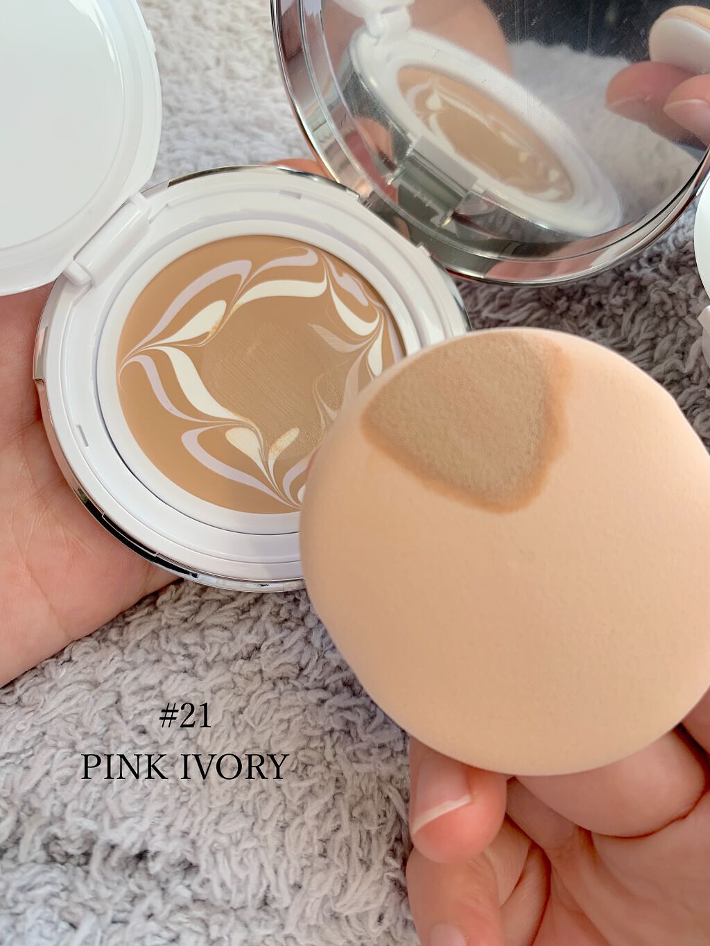 ダブル セラム バーム ファンデーション/Dr.Althea/クリーム・エマルジョンファンデーションを使ったクチコミ(4枚目)