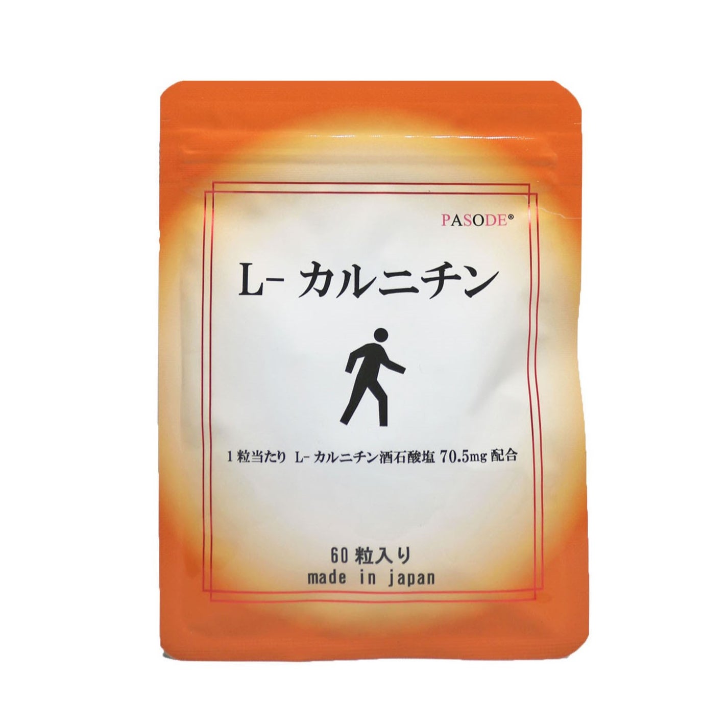 L-カルニチン PASODE