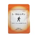 L-カルニチン 60粒入り【1ヶ月分】