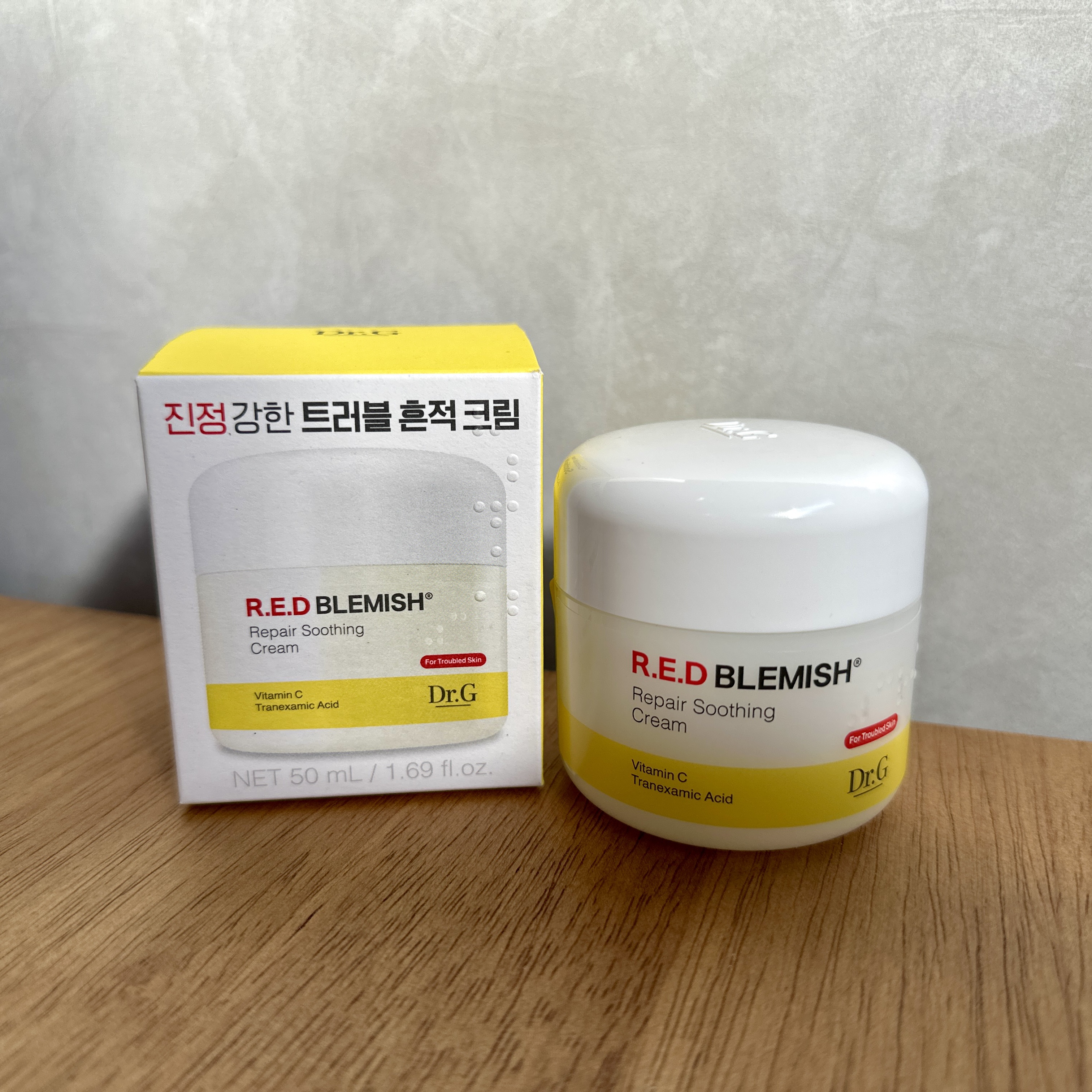 レッドブレミッシュ リペアスージングクリーム/Dr.G/フェイスクリームを使ったクチコミ（3枚目）