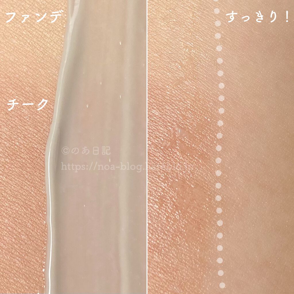 クレイ Ｗ クレンズ/アンテリージェEX/クレンジングクリームを使ったクチコミ（3枚目）