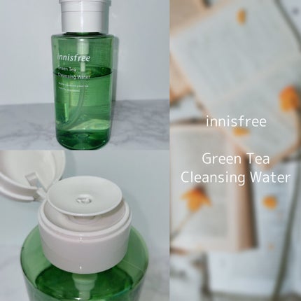 グリーンティー クレンジングウォーター/innisfree/クレンジングウォーターを使ったクチコミ(1枚目)