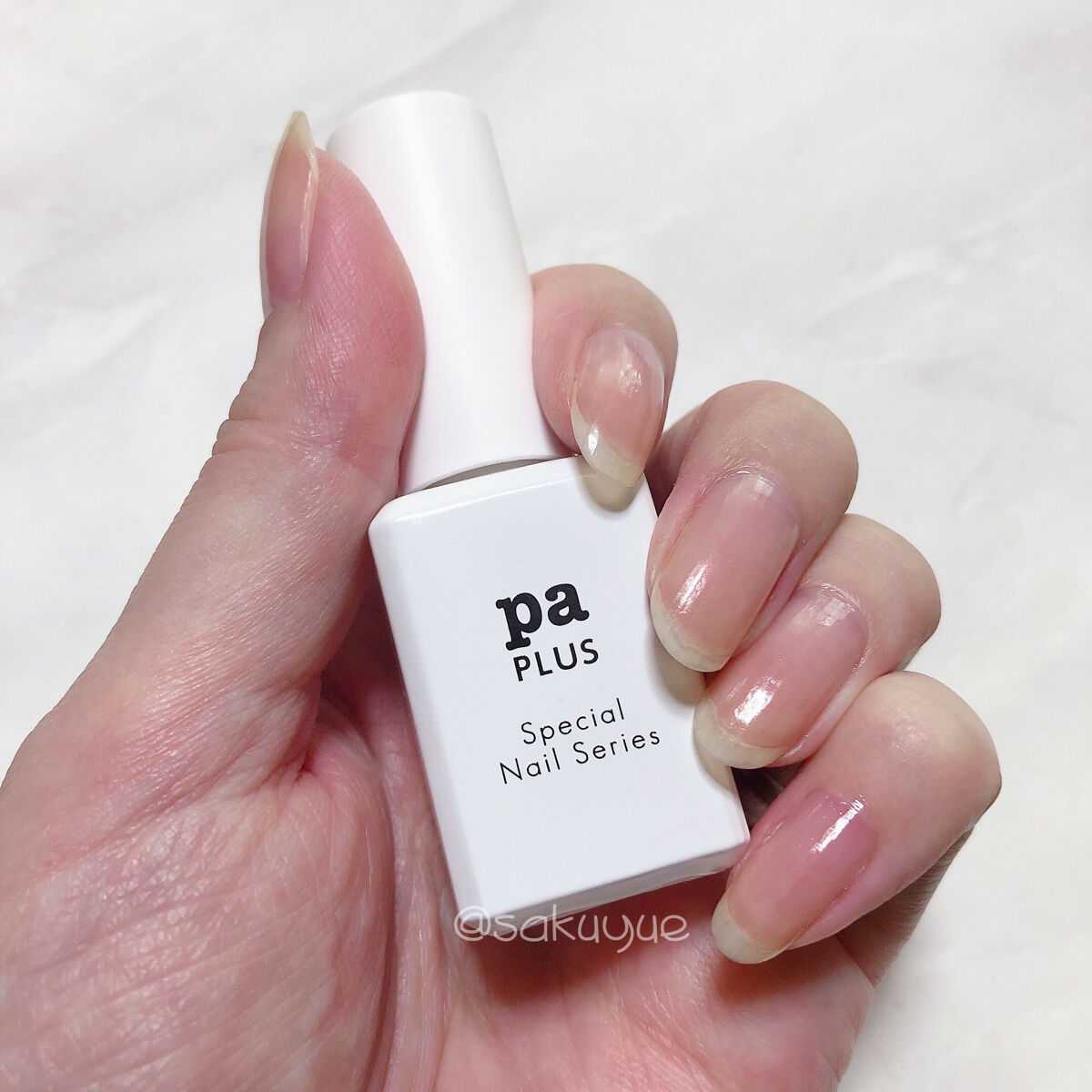 pa プラス ネイルプロテクトコート/pa nail collective/ネイルトップコートを使ったクチコミ（1枚目）