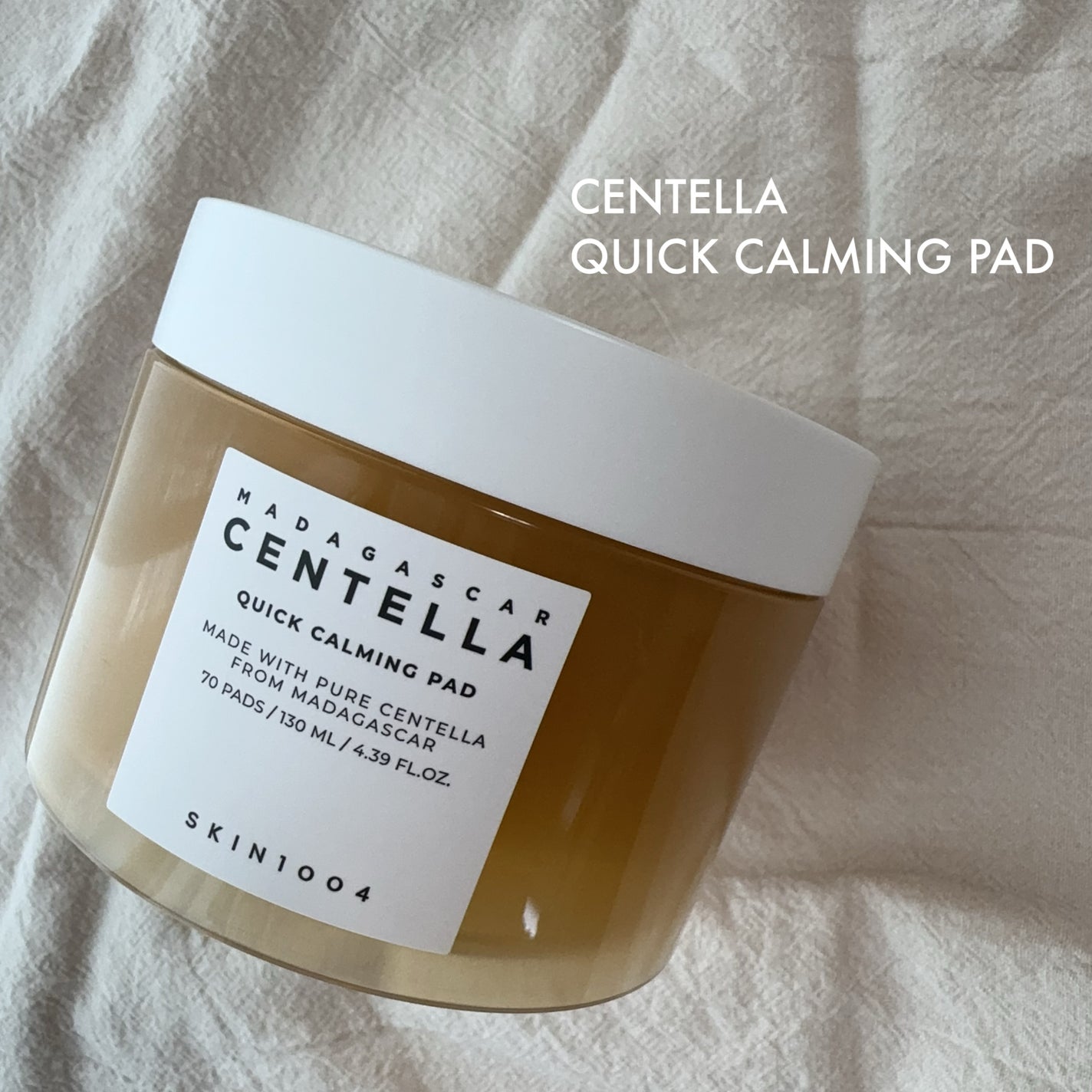 センテラ クイックカーミングパッド/SKIN1004/トナーパッドを使ったクチコミ(2枚目)