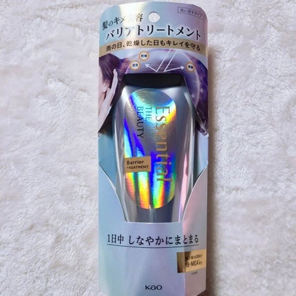 髪のキメ美容バリアトリートメント/エッセンシャル/洗い流すヘアトリートメントを使ったクチコミ(2枚目)