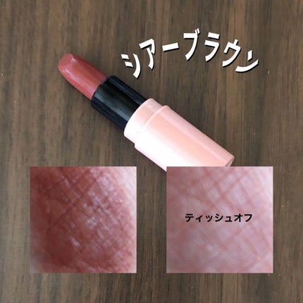 CHEER me COLOR  リップスティック/セリア/口紅を使ったクチコミ(3枚目)