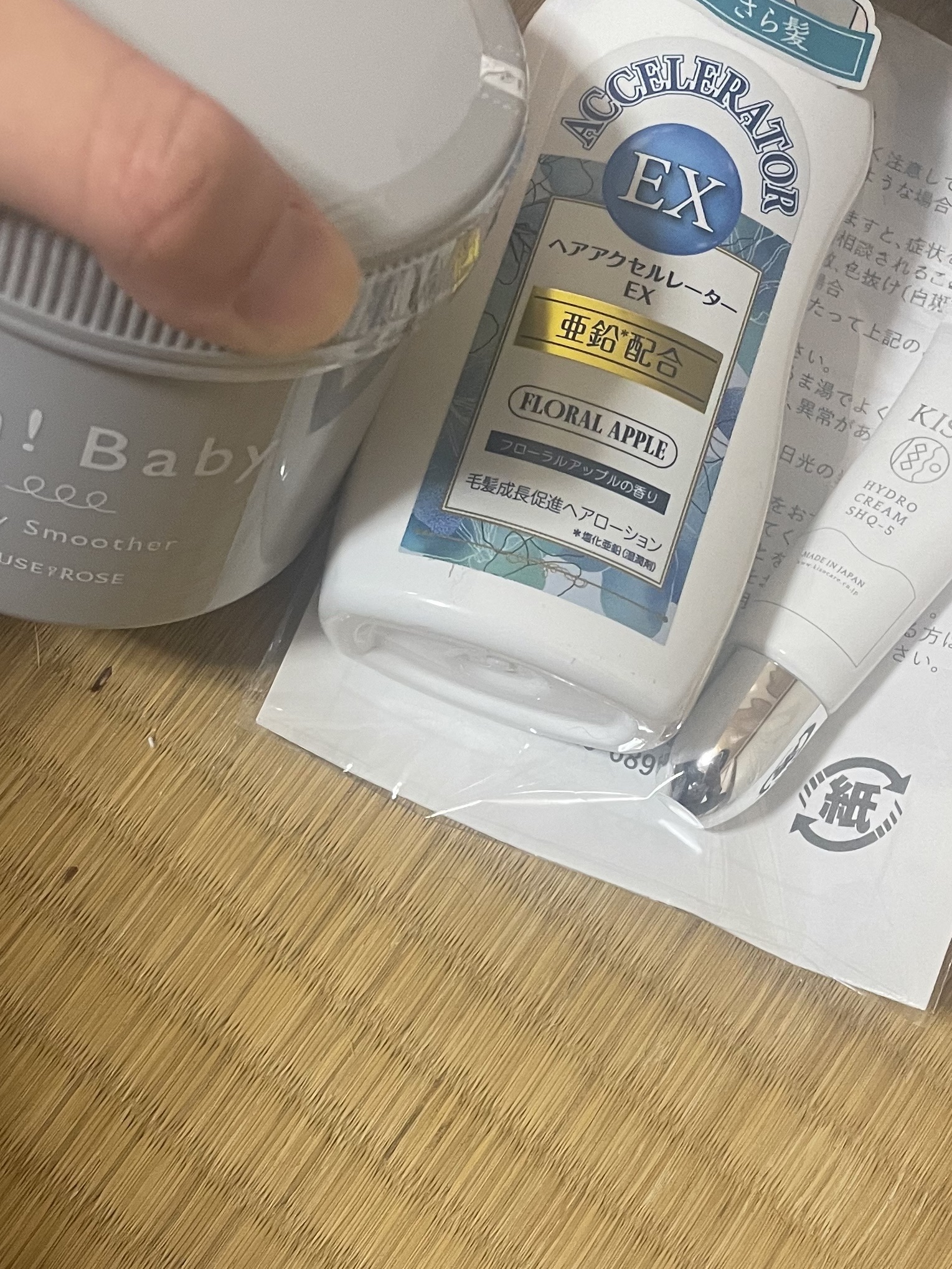 安定型ハイドロキノン5%配合クリーム/SHQ-1/フェイスクリームを使ったクチコミ（1枚目）