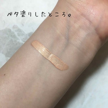 shimmering skin perfector spotlights/BECCA/リキッドハイライトを使ったクチコミ（2枚目）