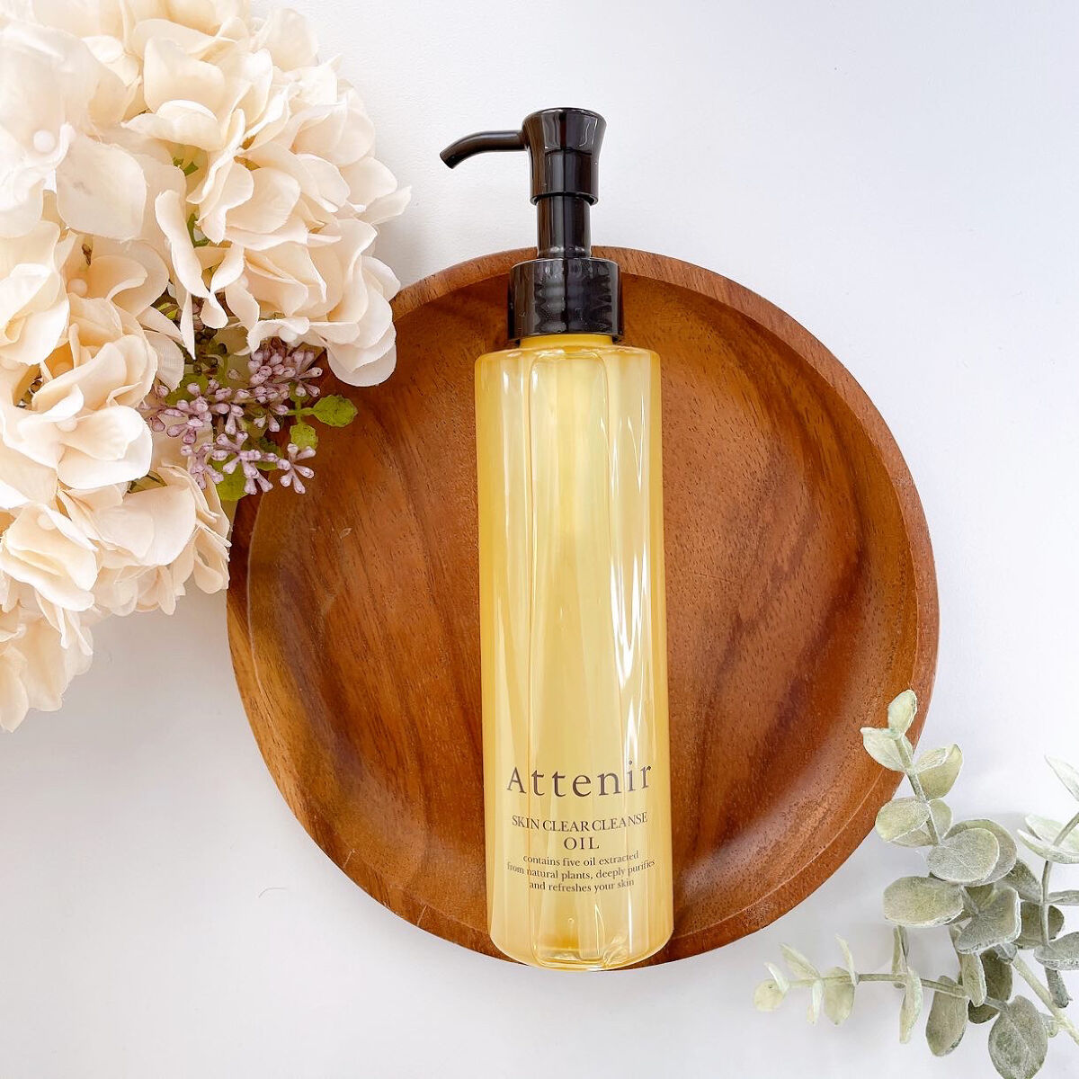 スキンクリア クレンズ オイル アロマタイプ/アテニア/オイルクレンジングを使ったクチコミ（1枚目）