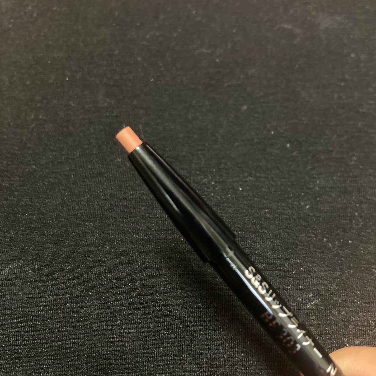 スムース&ステイリップライナー N(カートリッジ)/マキアージュ/リップライナーを使ったクチコミ(2枚目)