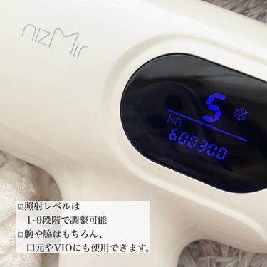 サファイヤIPL光脱毛器/NiZmir/家庭用脱毛器を使ったクチコミ（3枚目）