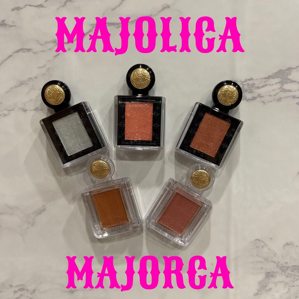 シャドーカスタマイズ/MAJOLICA MAJORCA/単色アイシャドウを使ったクチコミ(1枚目)