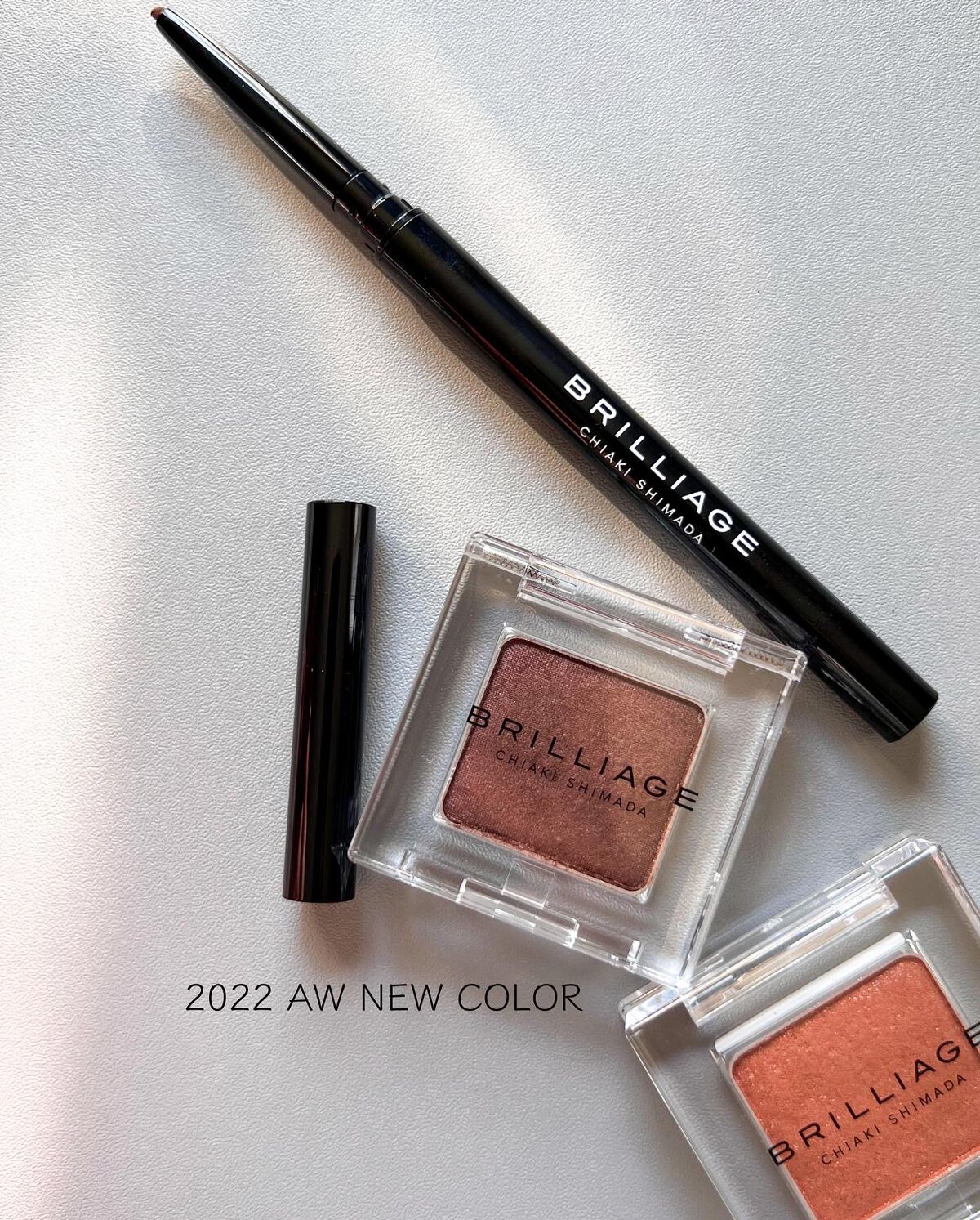 ワンダークリエイション /ブリリアージュ/単色アイシャドウを使ったクチコミ(2枚目)