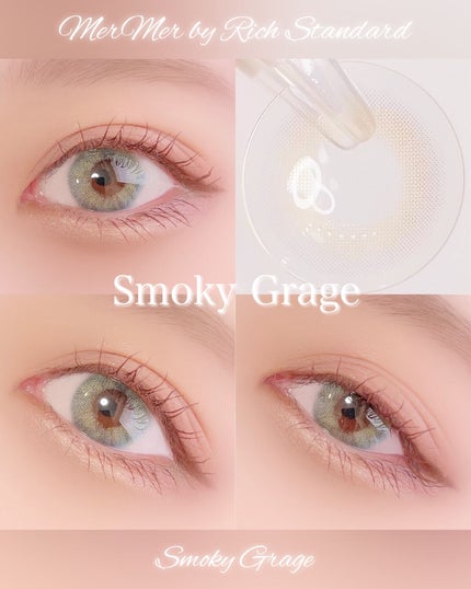 MerMer by RICH STANDARD/RICH STANDARD/カラーコンタクトレンズを使ったクチコミ(10枚目)