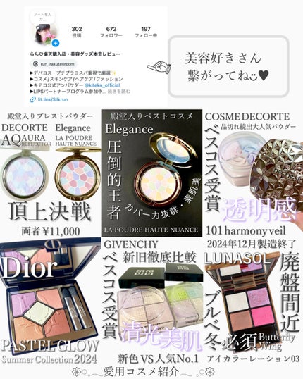 ダヴ クリームボディウォッシュ コンフォートモイスチャー/ダヴ/ボディソープを使ったクチコミ(4枚目)