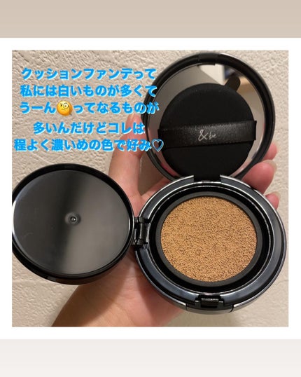 &be クッションファンデーション/&be/クッションファンデーションを使ったクチコミ(5枚目)