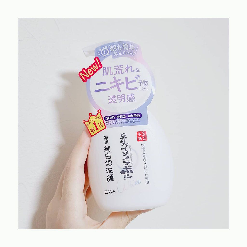 薬用泡洗顔/なめらか本舗/泡洗顔を使ったクチコミ（1枚目）