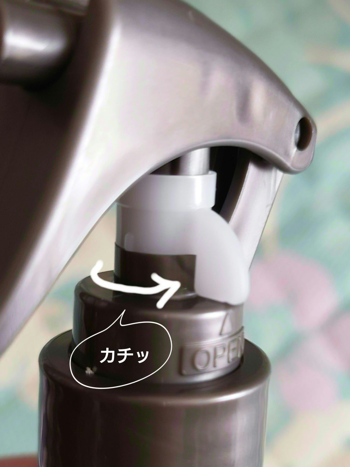 ハイドロミストN/plus eau/アウトバストリートメントを使ったクチコミ(4枚目)