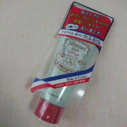 薬用ソフトストーンW/デオナチュレ/デオドラント・制汗剤を使ったクチコミ(5枚目)