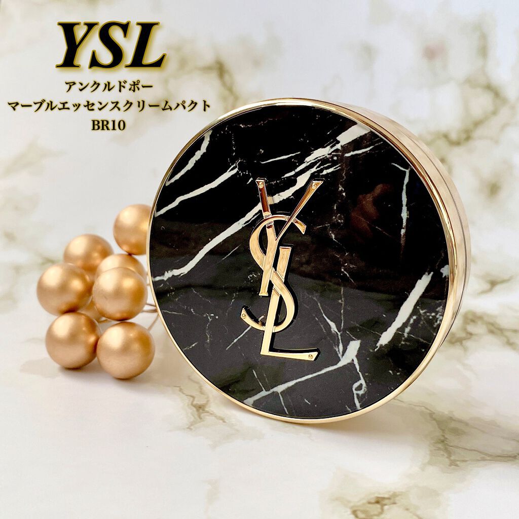 アンクル ド ポー マーブル エッセンス クリームパクト/YVES SAINT LAURENT BEAUTE/クッションファンデーションを使ったクチコミ(1枚目)