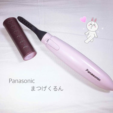 Panasonic まつげくるん ナチュラルカール EH-SE10Pのクチコミ「【まつげがくるんと👀】

今回は、
コスメではなく
パナソニックから出ているまつげくるんを
紹.....」（1枚目）