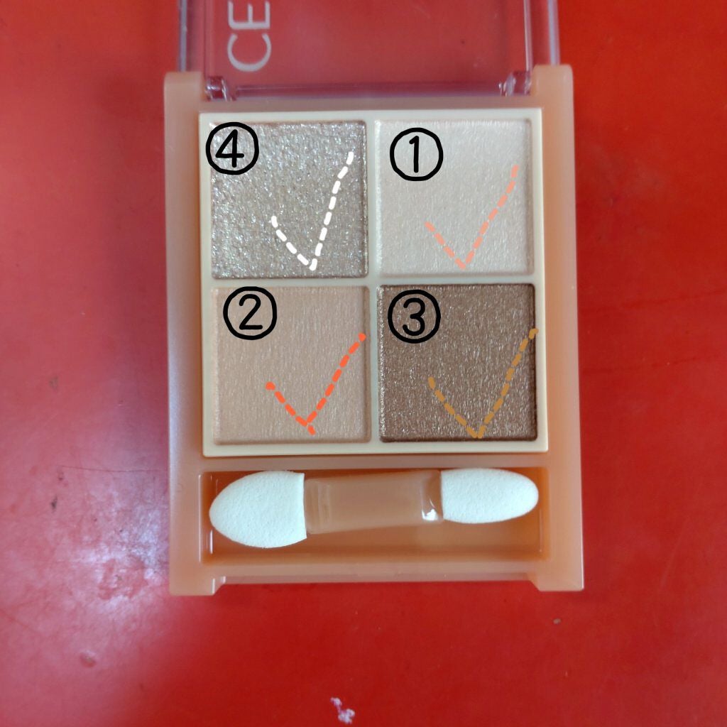 描くふたえアイライナー/CEZANNE/リキッドアイライナーを使ったクチコミ(2枚目)